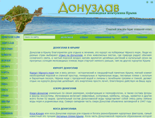 Tablet Screenshot of donuzlav.com